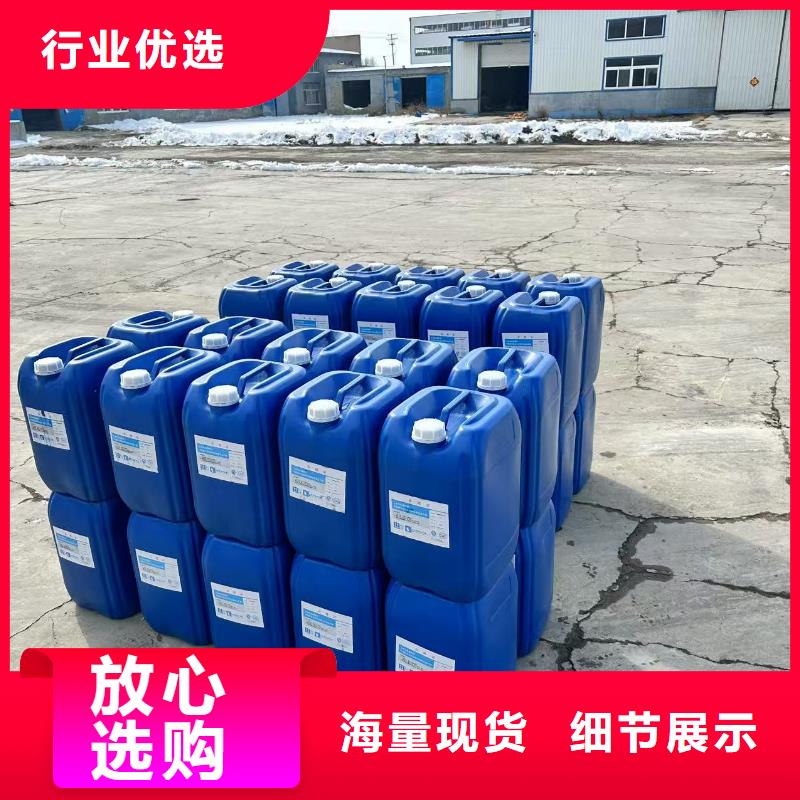 锅炉专业除垢剂除垢