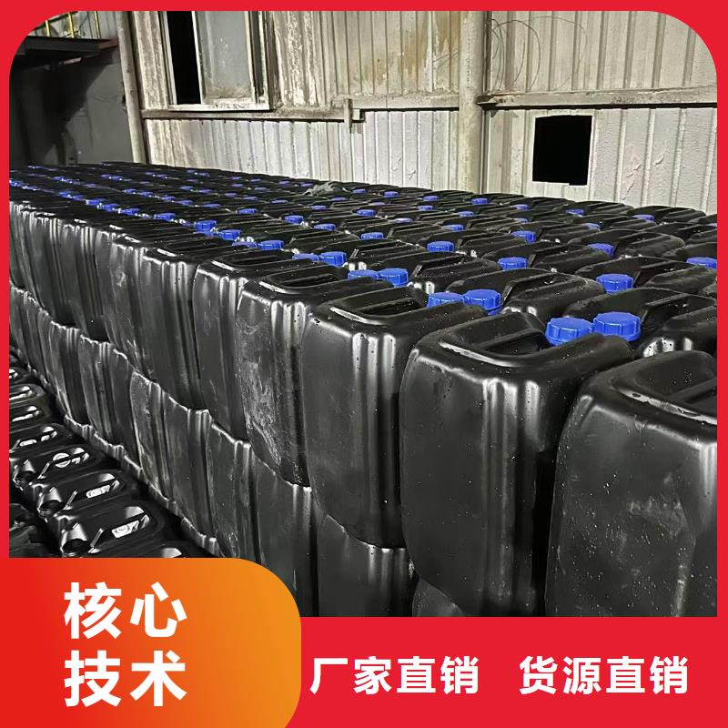 工业锅炉除垢剂锅炉除垢剂厂家供应