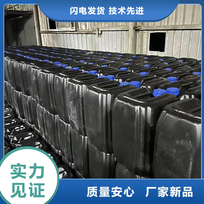 锅炉水垢除垢剂锅炉除垢剂厂家供应