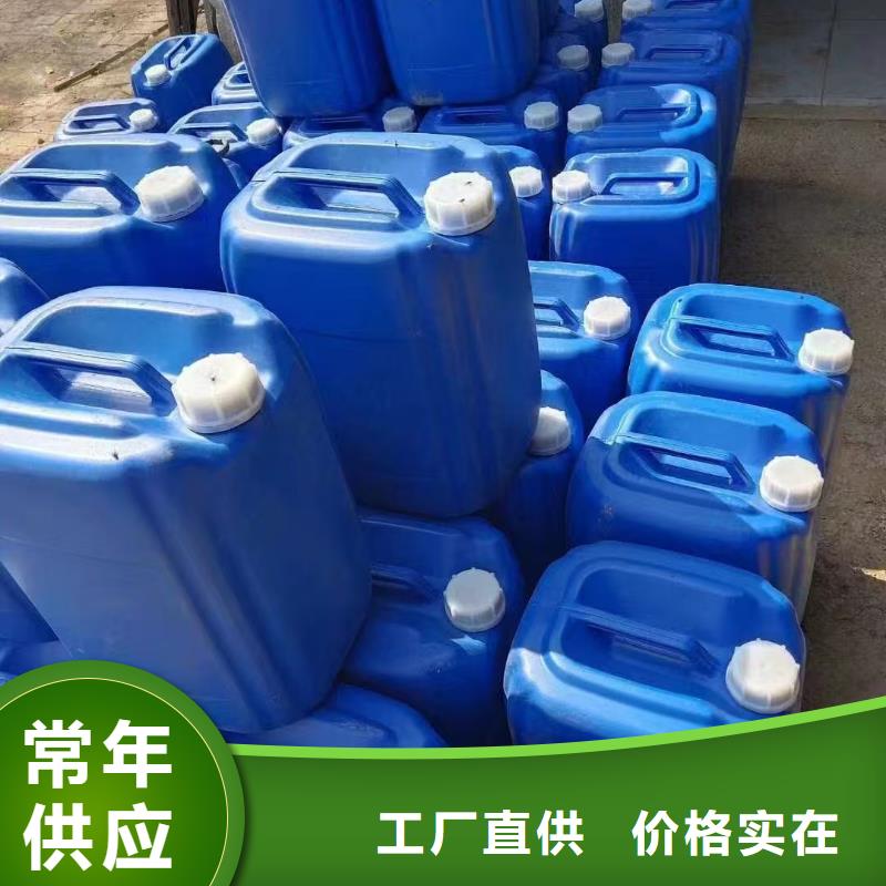 锅炉除垢剂实力工厂