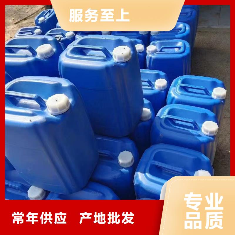 锅炉水垢除垢剂锅炉除垢剂厂家供应