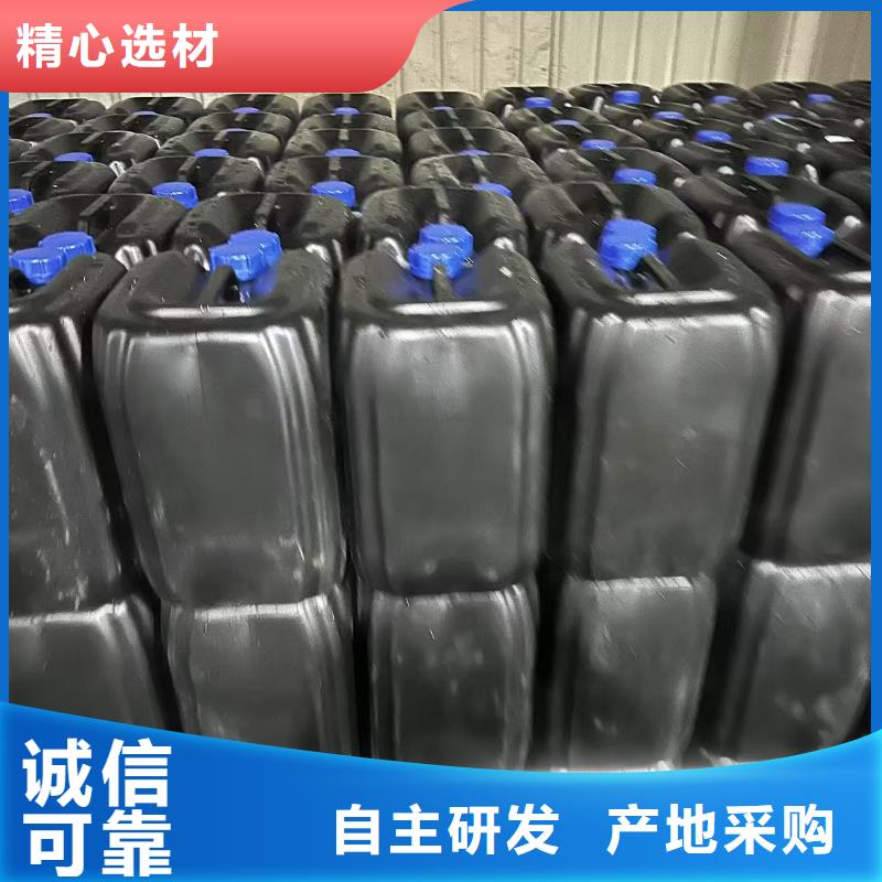 锅炉水垢除垢剂锅炉除垢剂厂家供应