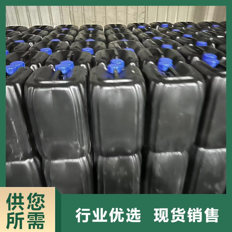 锅炉防腐除垢剂实力工厂