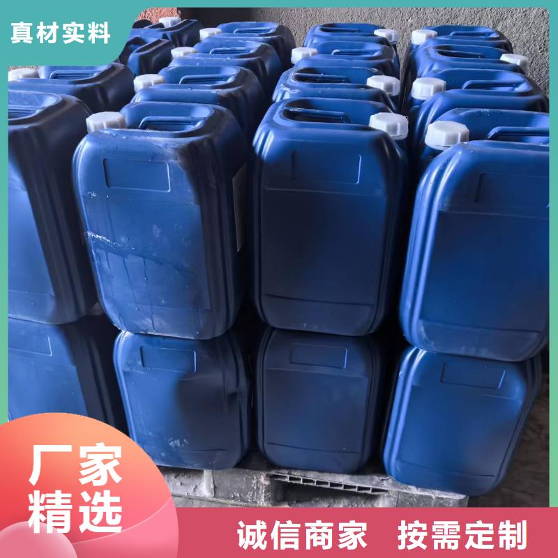 锅炉水垢除垢剂锅炉除垢剂厂家供应