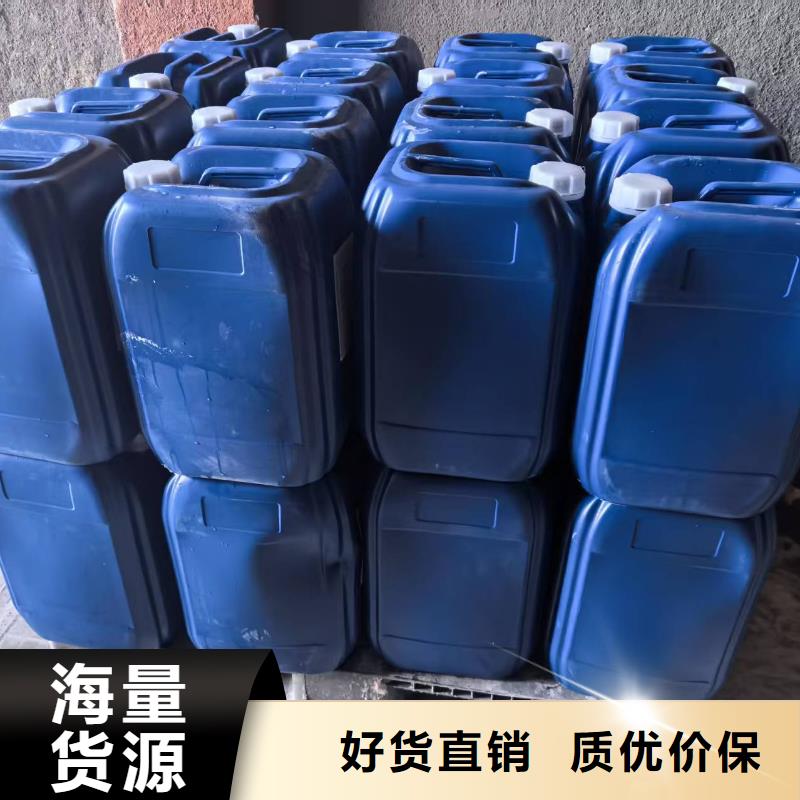 锅炉除垢清洗剂锅炉复合防腐除垢剂批发厂家