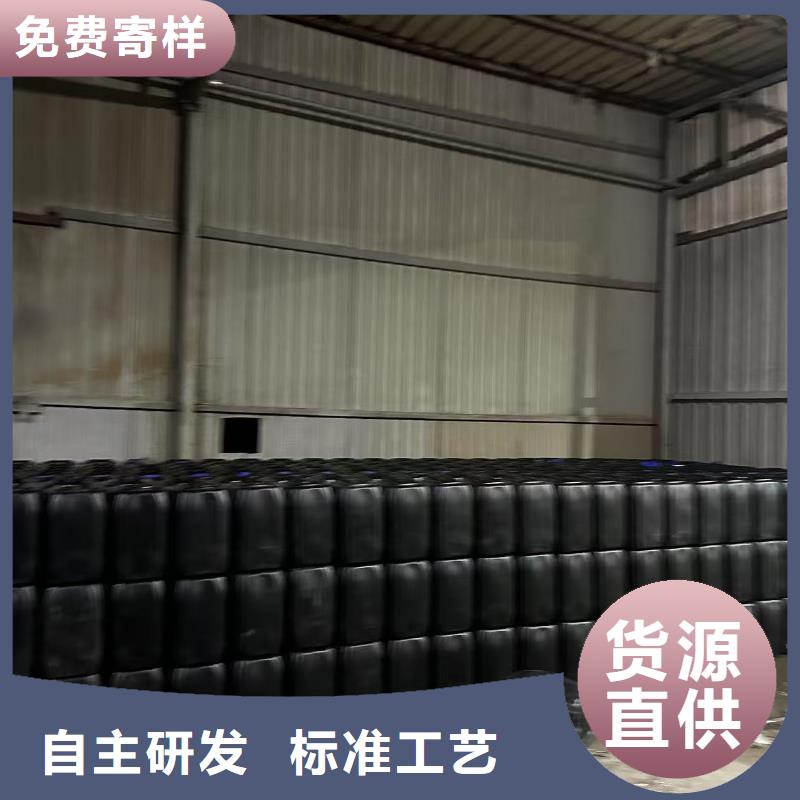 中央空调清洗剂锅炉除垢剂固体专业生产厂家