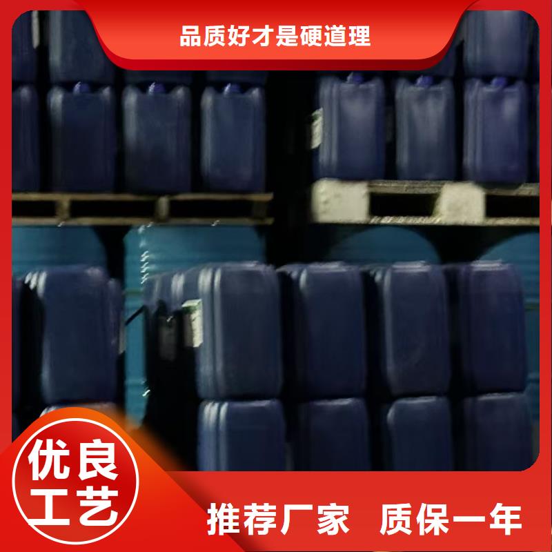 换热器清洗除垢剂除垢