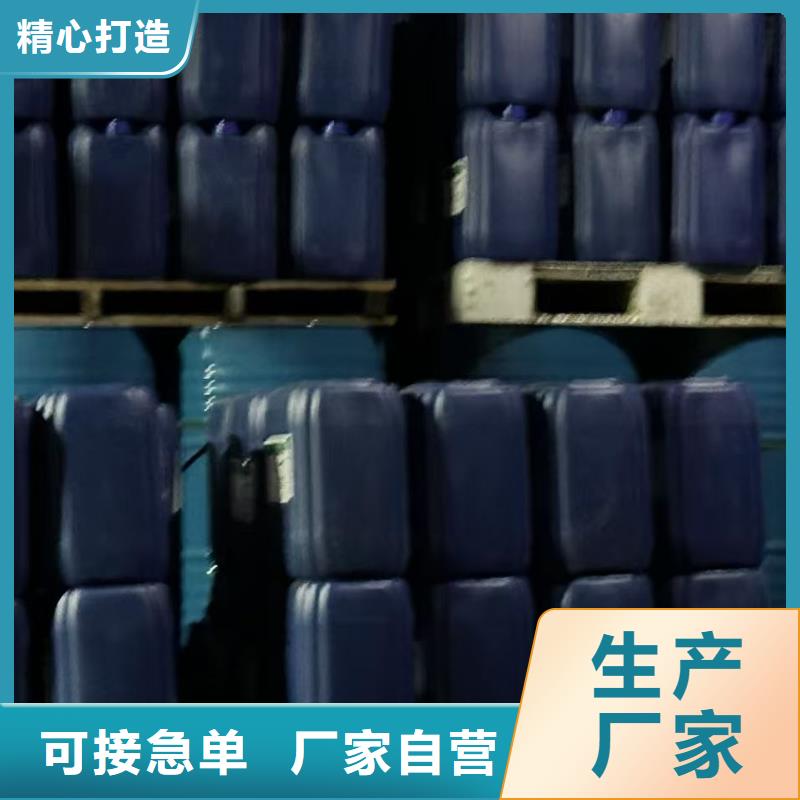中央空调清洗剂全国专线直发