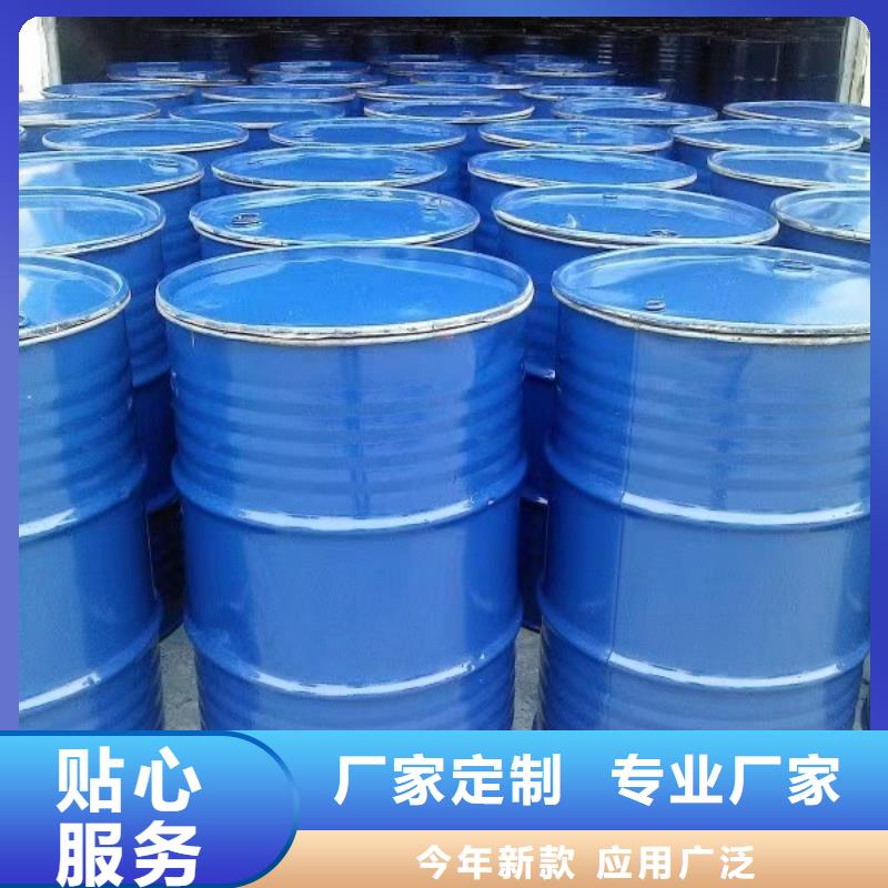 换热器清洗剂除垢