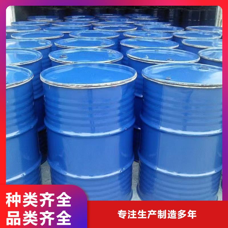 锅炉除垢剂实力工厂
