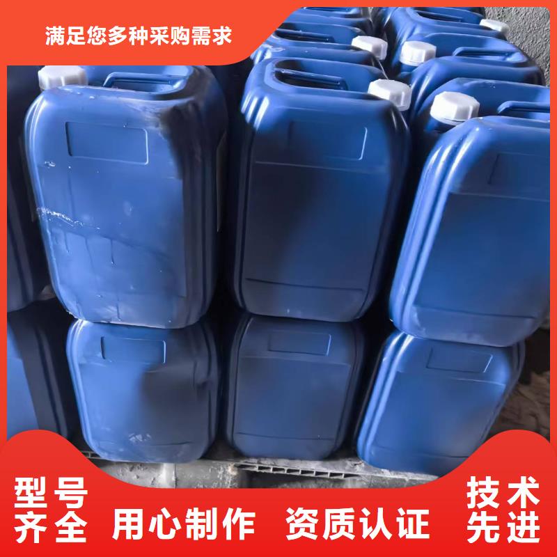 换热器清洗除垢剂除垢