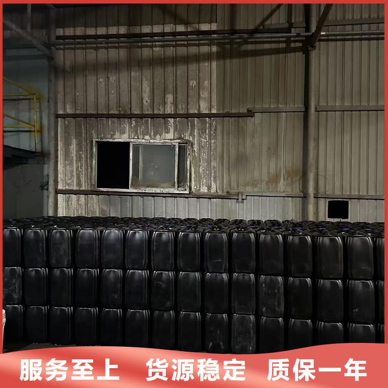 工业清洗剂锅炉复合防腐除垢剂厂家供应