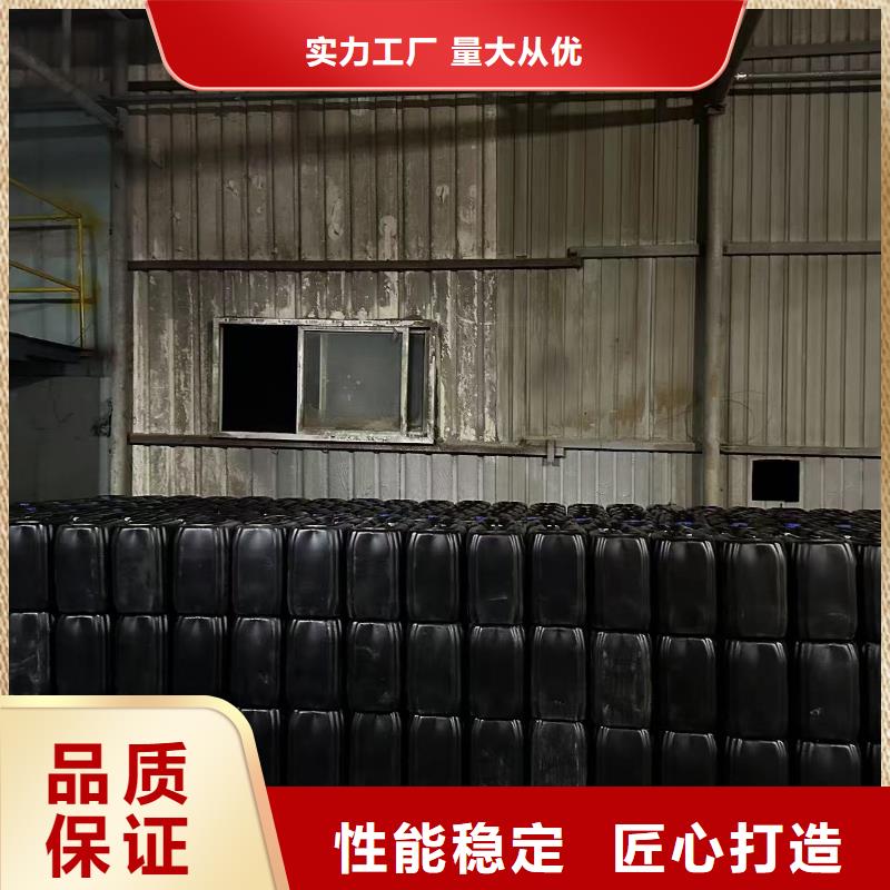 锅炉除垢清洗剂锅炉除垢剂固体厂家供应