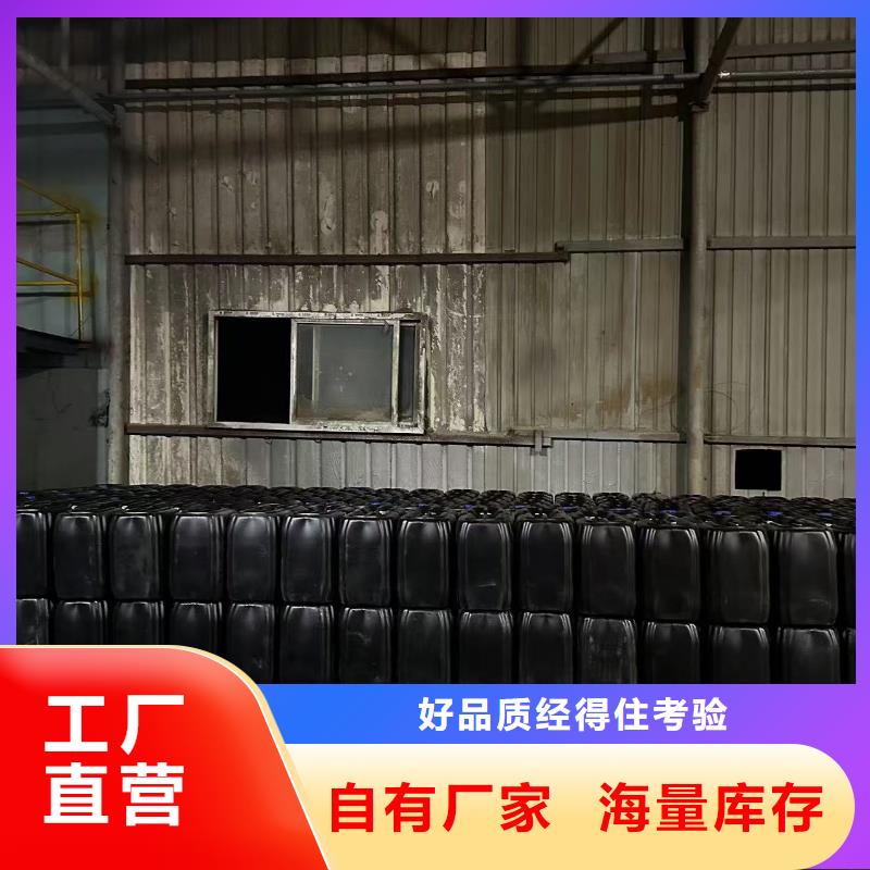 中央空调清洗剂锅炉除垢剂固体专业生产厂家