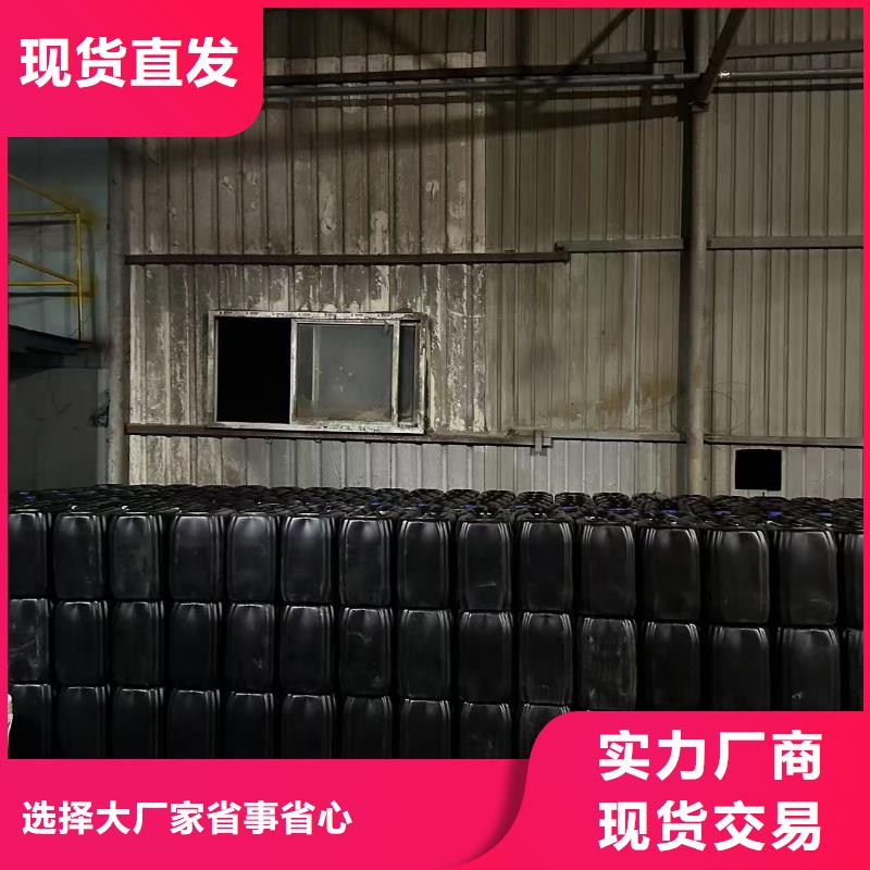 中央空调清洗除垢剂生产厂家