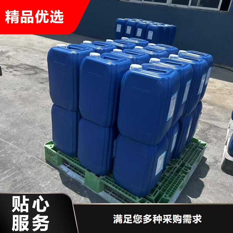 锅炉水垢除垢剂锅炉除垢剂厂家供应