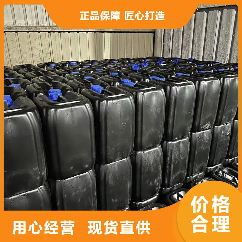 锅炉专用液体除垢剂实力工厂