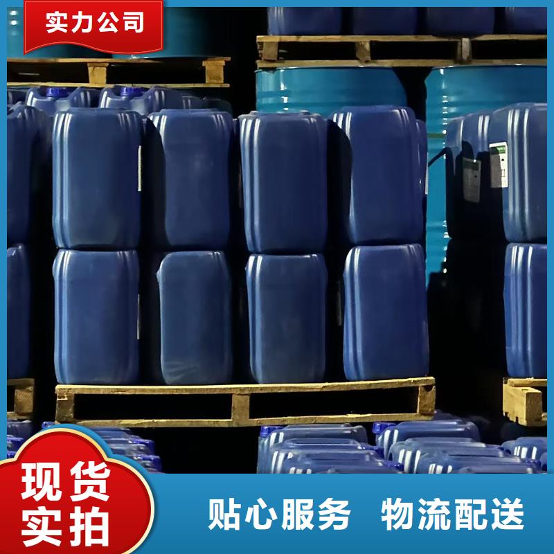 冷却塔清洗剂锅炉除垢剂厂家供应