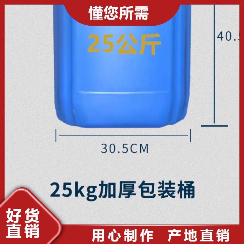 锅炉除垢清洗剂锅炉除垢剂固体厂家供应