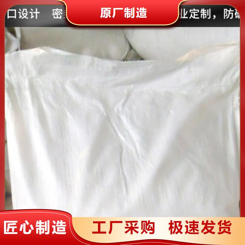 锅炉水垢除垢剂锅炉除垢剂厂家供应