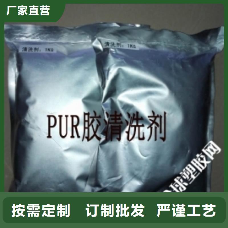 锅炉除垢清洗剂锅炉复合防腐除垢剂批发厂家