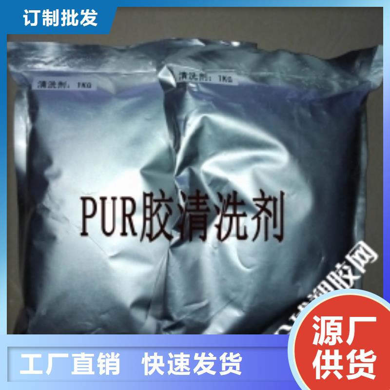 锅炉防腐除垢剂除垢