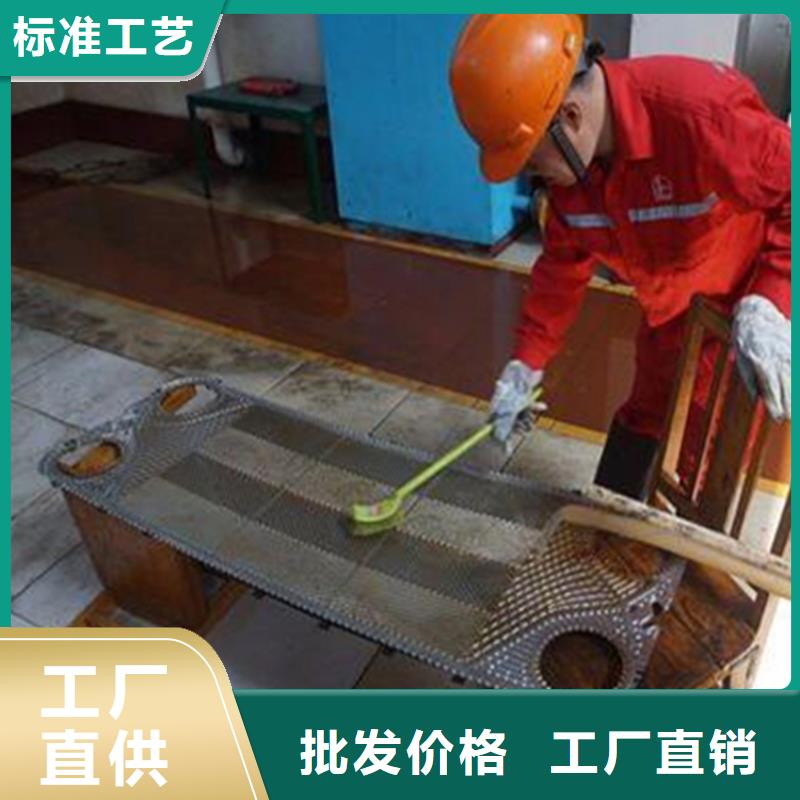 电厂专用除垢剂实力工厂