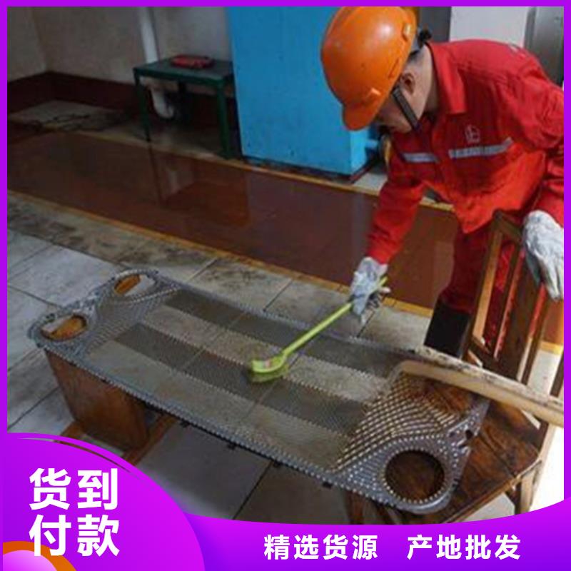 锅炉防腐除垢剂除垢