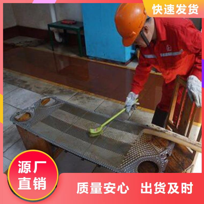 锅炉专业除垢剂除垢