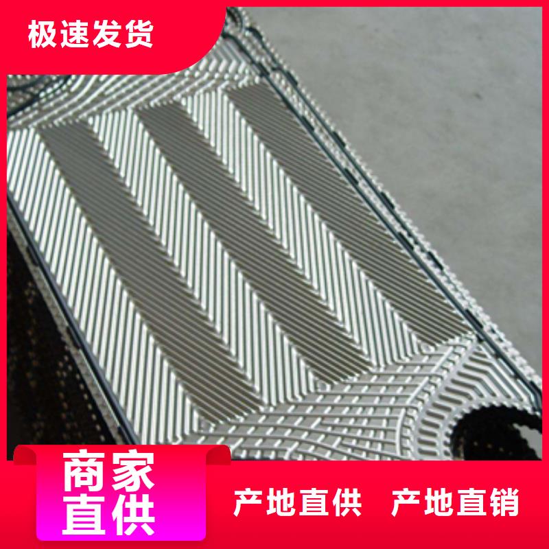 冷却塔清洗剂锅炉除垢剂厂家供应