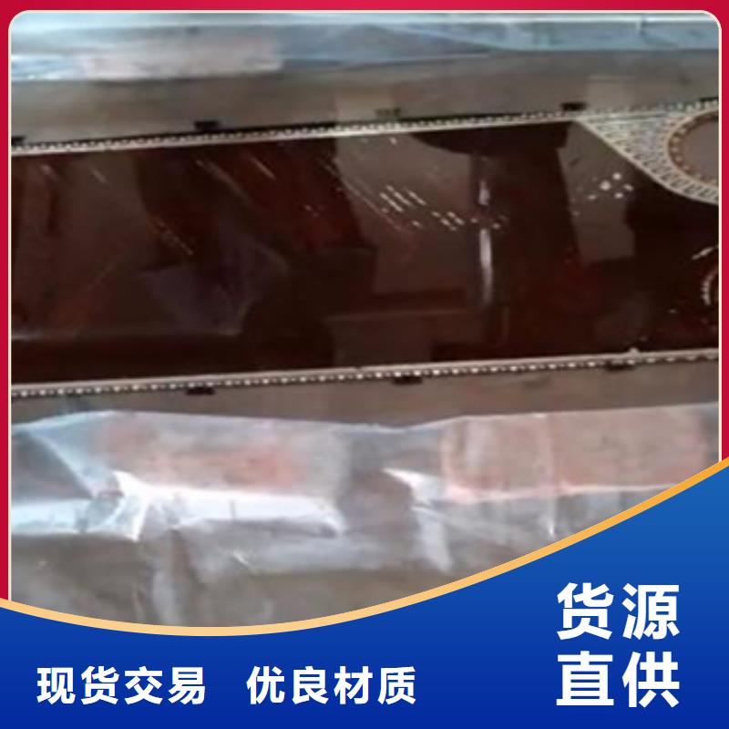 工业锅炉除垢剂锅炉除垢剂厂家供应