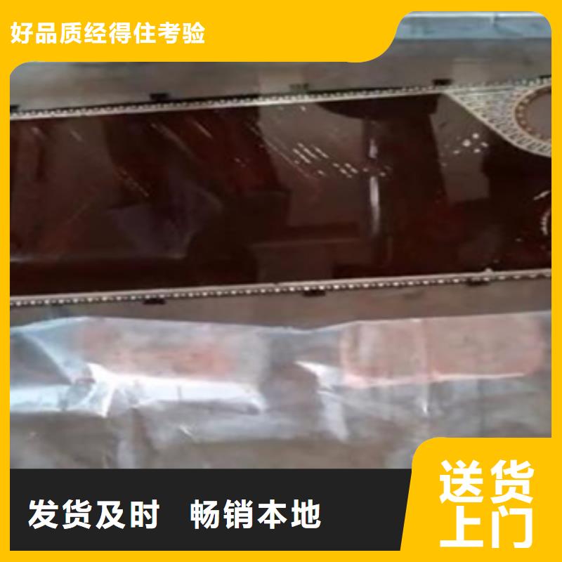 锅炉水垢除垢剂锅炉除垢剂厂家供应