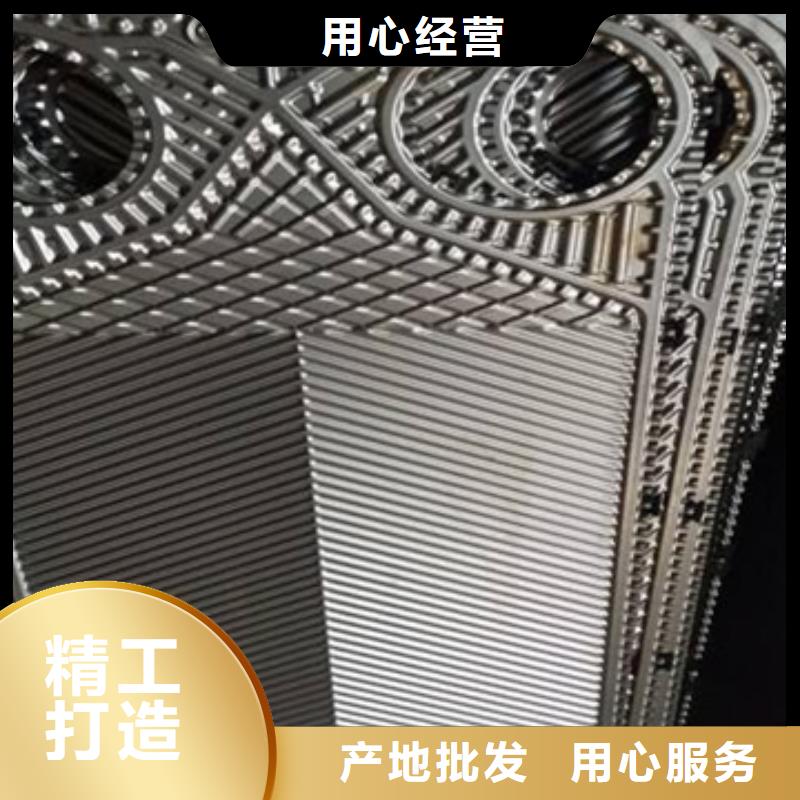 锅炉水垢除垢剂锅炉除垢剂固体厂家批发