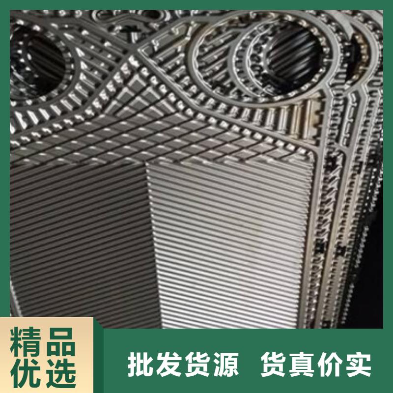 换热器清洗除垢剂生产厂家