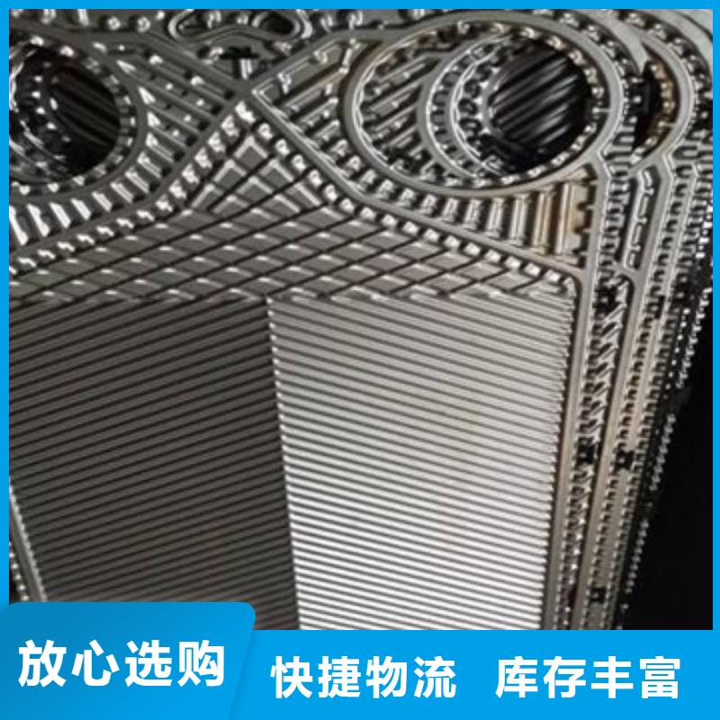 锅炉水垢除垢剂锅炉除垢剂厂家供应