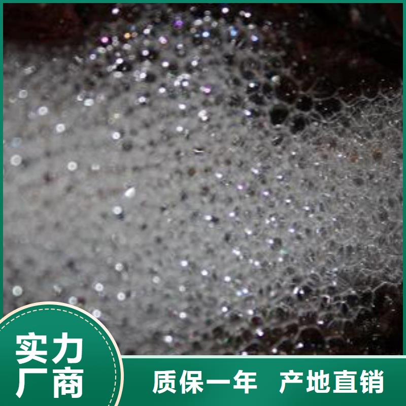 冷却塔清洗剂锅炉除垢剂厂家供应