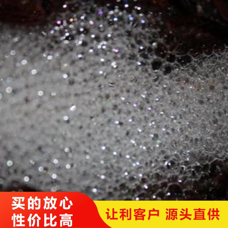 电厂专用除垢剂除垢