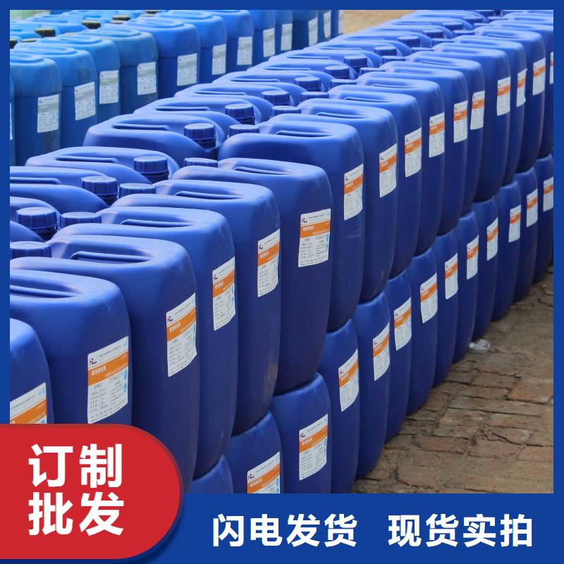 锅炉除垢剂实力工厂