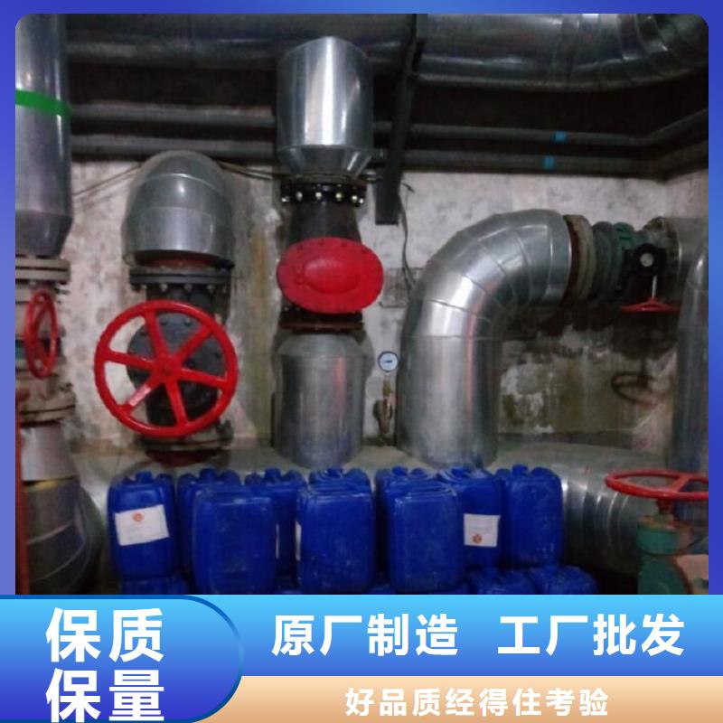 锅炉除垢剂实力工厂