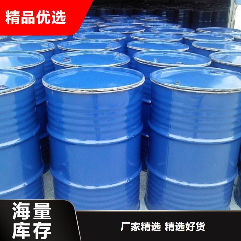 锅炉除垢剂实力工厂
