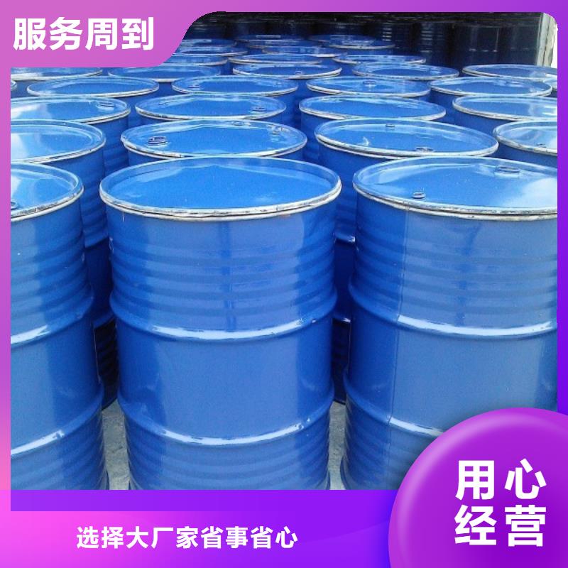 工业锅炉除垢剂锅炉除垢剂固体批发厂家