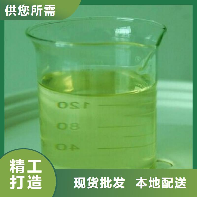 换热器清洗除垢剂实力工厂