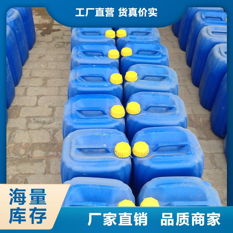 锅炉除垢剂实力工厂
