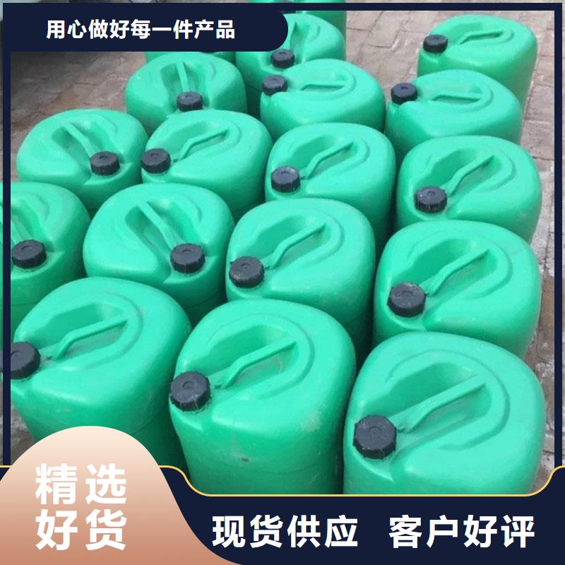 锅炉除垢剂实力工厂