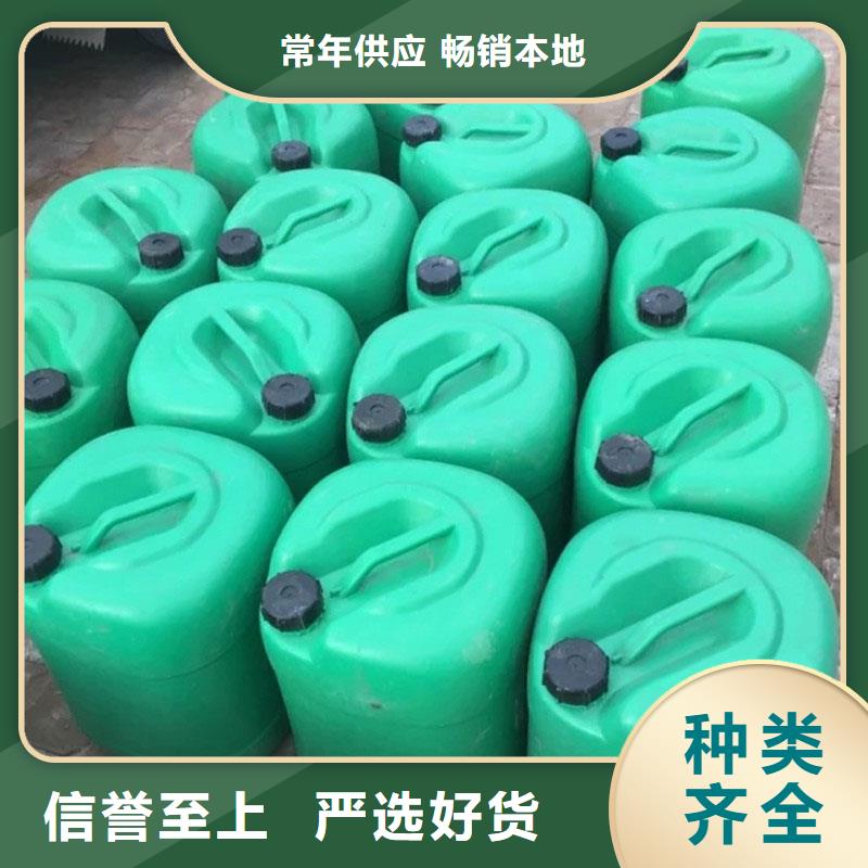 锅炉水垢除垢剂锅炉除垢剂厂家供应