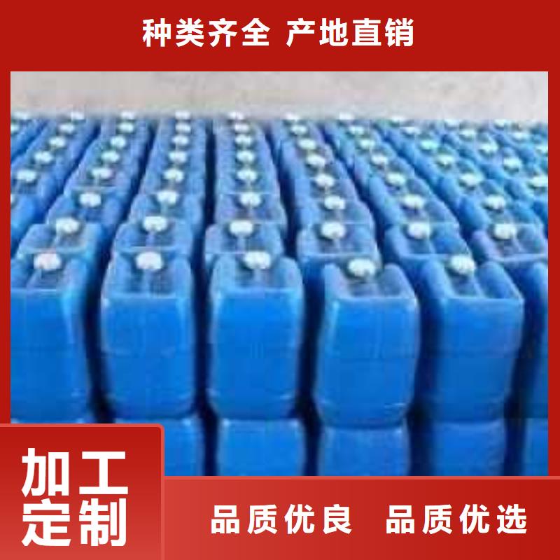 冷却塔清洗剂锅炉除垢剂厂家供应