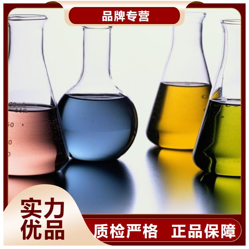 工业锅炉除垢剂锅炉除垢剂厂家供应