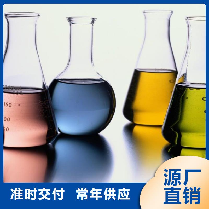 换热器清洗除垢剂实力工厂