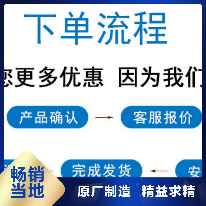 换热器清洗除垢剂生产厂家