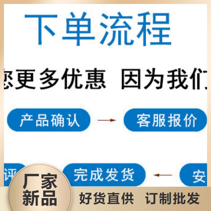 锅炉除垢剂全国专线直发